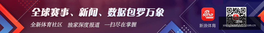 智利甲级联,科金博对决,华奇巴托,熊猫体育官网,熊猫体育App,熊猫体育赛事,熊猫体育直播,熊猫体育互动