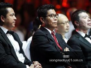 榆林矿工旅,投创造辉煌,提前一轮夺,熊猫体育官网,熊猫体育App,熊猫体育赛事,熊猫体育直播,熊猫体育互动