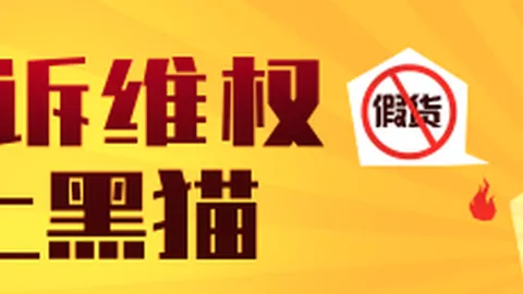 电竞战队新阵容，品，熊猫体育直播，牌赞助商助力，新赛季备战开启